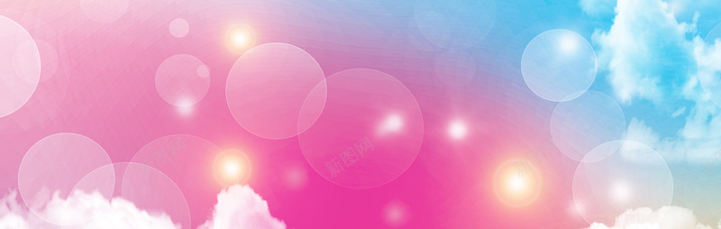 全屏海报背景psd设计背景_新图网 https://ixintu.com 海报banner 红色背景 云彩 亮光 天空 圆圈点赞 浪漫 梦幻