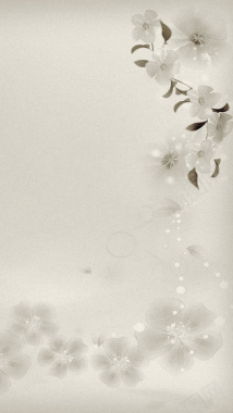 灰色花朵简约素雅风H5图片素材背景