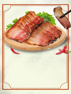 腊肉宣传腊肉促销宣传推广活动高清图片