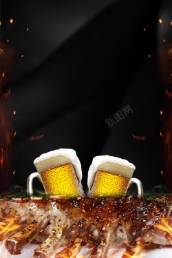 蒙古烤肉海报美味自蒙古烤肉啤酒海报高清图片