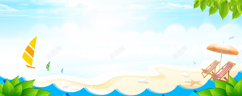 暑假城市卡通手绘帆船蓝色背景背景
