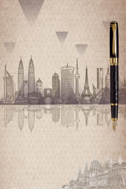 旅行记录复古手绘钢笔旅游日记海报背景素材高清图片