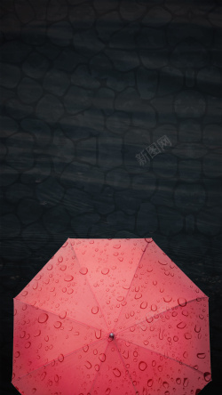 梅雨下雨天梅雨时节文艺H5背景素材高清图片