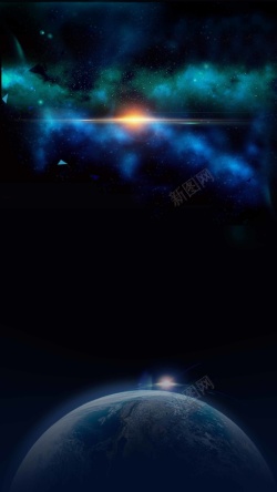 蓝色星空科技banner夜空科技感星空背景高清图片
