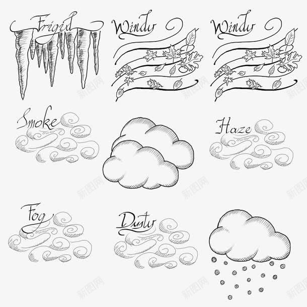 多云下雨天气线条图标psd免抠素材_新图网 https://ixintu.com 多云 下雨 天气 线条图标
