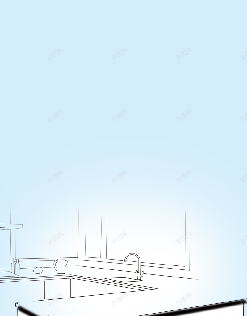 厨房电器宣传海报背景素材psd设计背景_新图网 https://ixintu.com 二维码 厨房 橱柜 电器 华帝燃气图片下载 华帝 华帝燃气 洗从天降