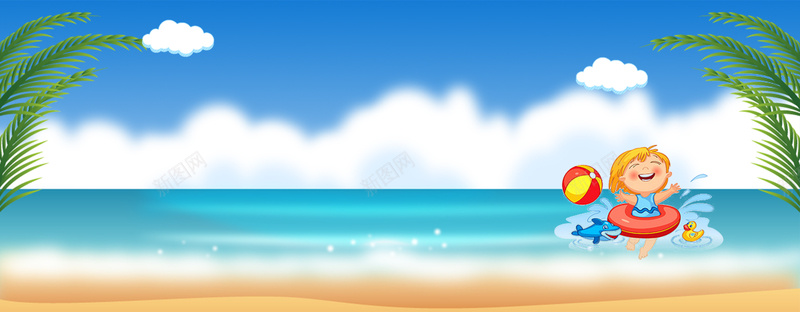 暑假海岛出游卡通手绘蓝天背景背景