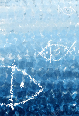 深海鱼浪漫蓝色海报背景背景