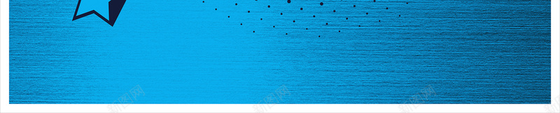 潮流轮滑海报背景素材jpg设计背景_新图网 https://ixintu.com 潮流 轮滑 活动 蓝色 海报 背景