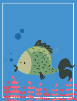 公园宣传卡通冰爽夏日海洋公园宣传海洋生物背景素材高清图片