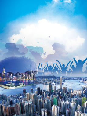 香港旅游宣传海报背景背景