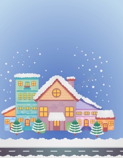 家的温暖卡通雪景海报背景高清图片
