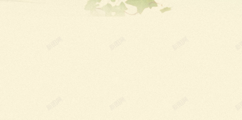 小清新H5背景jpg设计背景_新图网 https://ixintu.com 文艺 植物 盆栽 绿色 阅读 H5背景 清新 H5 h5 小清新 简约