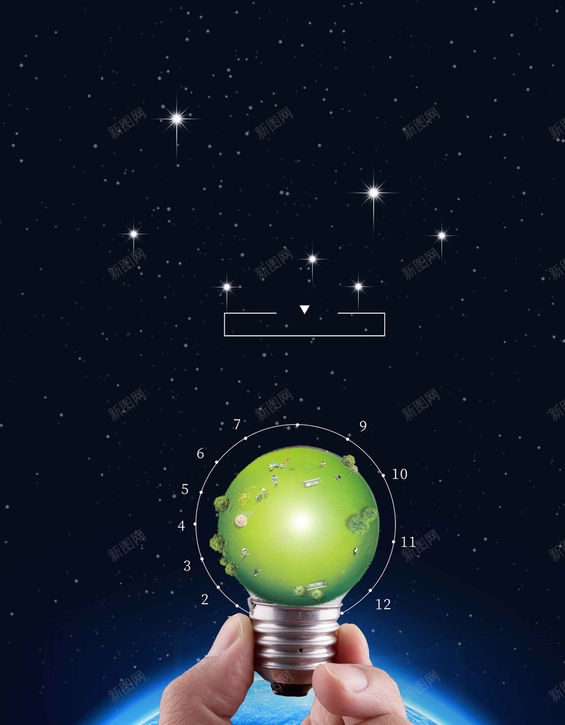 地球一小时绿色环保卡通简约背景jpg设计背景_新图网 https://ixintu.com 地球一小时 绿色背景 卡通 环保 简约 60 地球 灯泡 背景