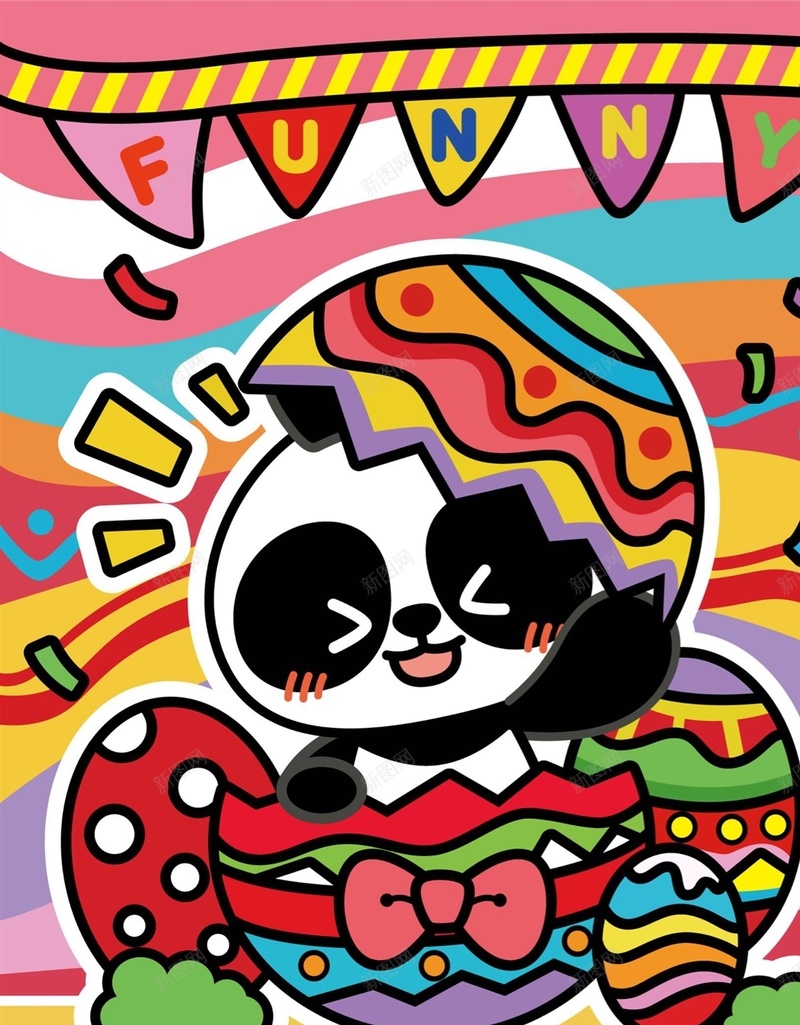 创意可爱萌熊猫卡通H5背景jpg设计背景_新图网 https://ixintu.com 动漫 卡通 彩色 熊猫 萌 创意 可爱 H5 h5 童趣 手绘