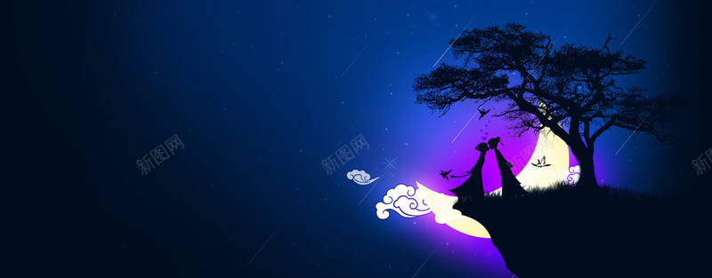 天猫淘宝banner背景jpg设计背景_新图网 https://ixintu.com 浪漫 蓝色 梦幻 海报banner 花前月下