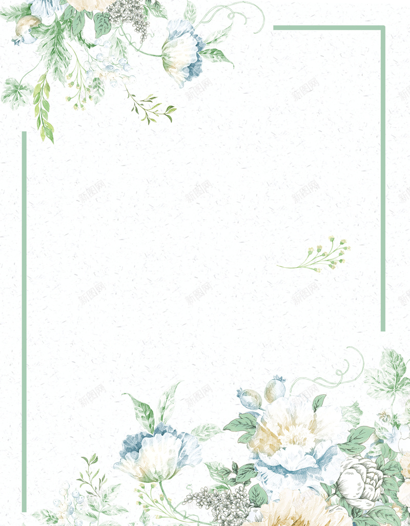 春季促销海报背景psd设计背景_新图网 https://ixintu.com 体育海报 春季海报 梦幻海报 节气海报 音乐海报 促销海报 宣传海报 文艺海报 招聘海报