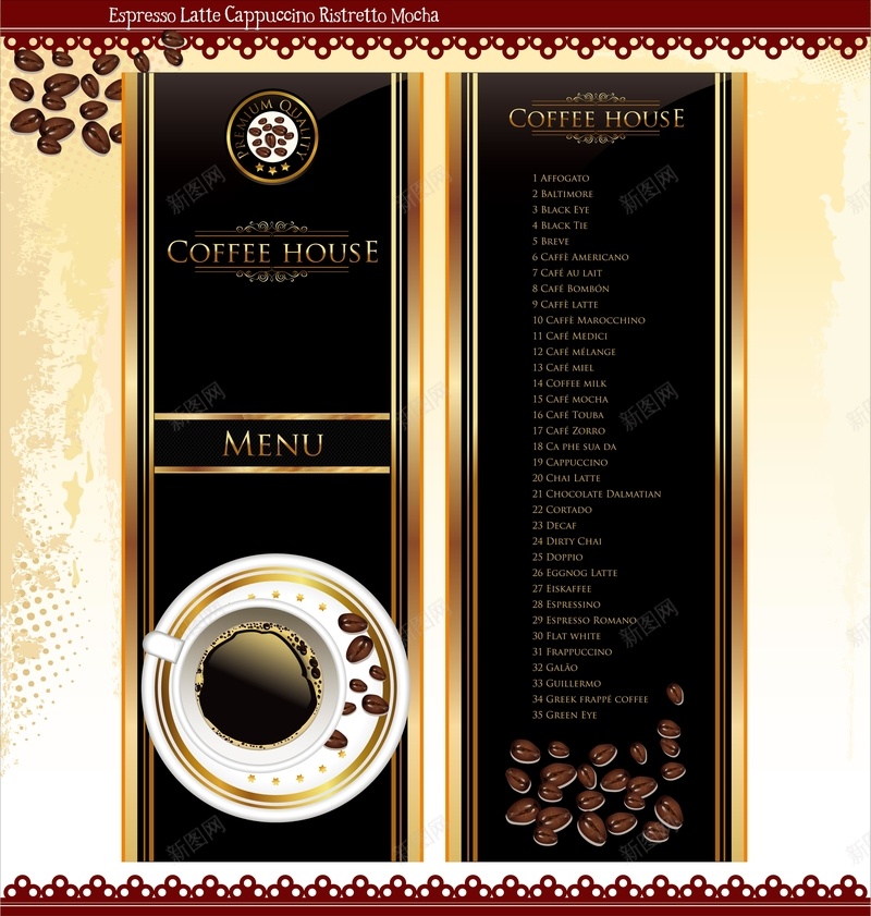 咖啡背景咖啡菜单图片jpg设计背景_新图网 https://ixintu.com 咖啡背景 生活百科 餐饮美食 eps 黑色 质感 纹理