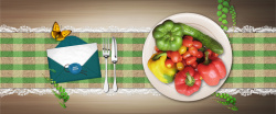 格子信封蔬果美食海报素材高清图片