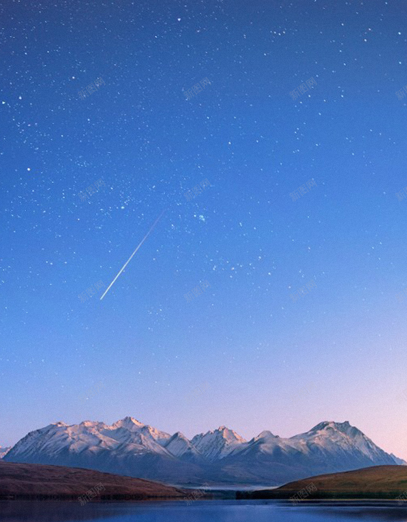 星空H5背景jpg设计背景_新图网 https://ixintu.com 星空 星光 雪山 湖面 倒影 蓝色 大气 H5背景 H5 h5 星云 星海 星际