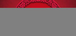 典雅的牡丹中国风牡丹雕花活动背景高清图片