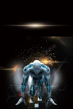 机器人展会科技海报背景素材高清图片