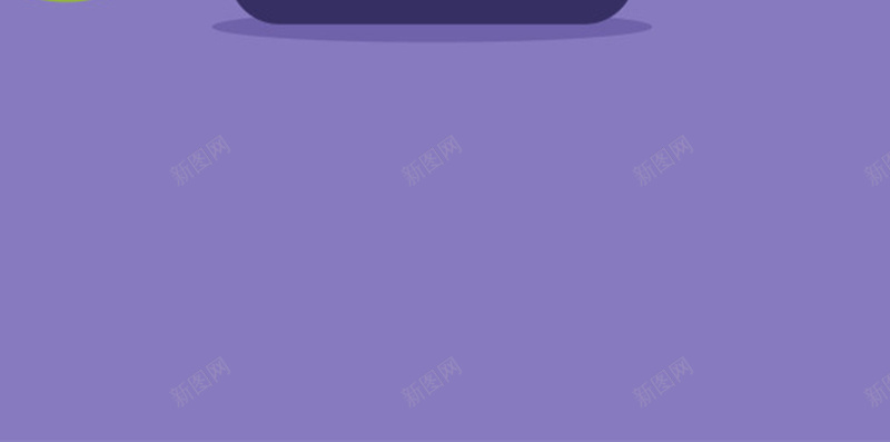 紫色电子商务图标背景图jpg设计背景_新图网 https://ixintu.com 电子商务 功能 图标 扁平 紫色 渐变 几何