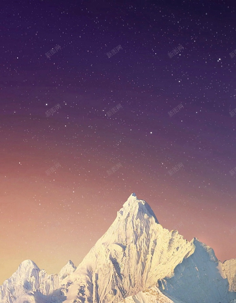 星空下的雪山H5背景jpg设计背景_新图网 https://ixintu.com 星空 渐变 简约 背景 雪山