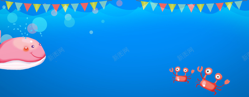 暑假海底世界卡通蓝色背景背景