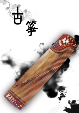 中国风古筝乐器水墨乐器背景素材背景