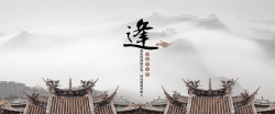 古典养老文化墙淡雅古典建筑知企业文化墙海报高清图片
