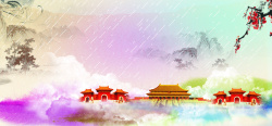 故宫城楼清明时节中国风水彩绘海报banner高清图片