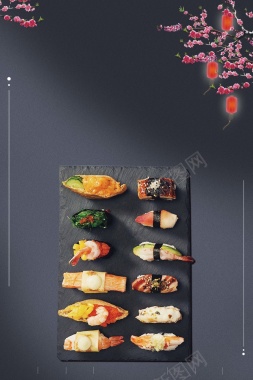 创意时尚简约寿司日式料理背景素材背景