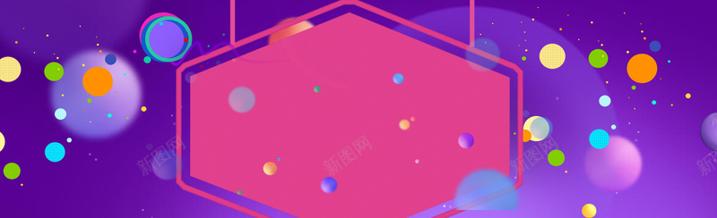 淘宝初秋九月数码狂欢bannerpsd设计背景_新图网 https://ixintu.com 初秋 九月 数码 狂欢 宣传 淘宝 大促 促销 新款 特惠 特价