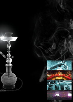 水烟管商业气质的烟草公益广告背景高清图片