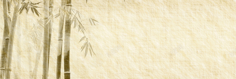 中国风古典竹子背景背景