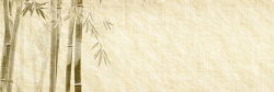 古典纸质背景中国风古典竹子背景高清图片