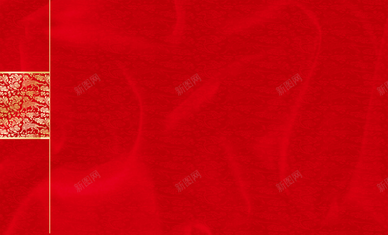 红色纹理质感海报背景模板psd设计背景_新图网 https://ixintu.com 红色 纹理 质感 海报背景模板 中式背景 背景模板 海报背景 海报模板 质感纹理