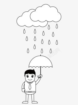 雨中打伞雨中打伞的男孩高清图片