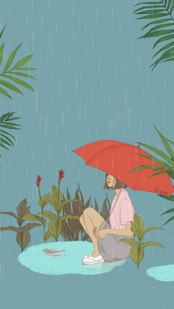 雨中撑伞卡通撑伞女孩插画H5背景高清图片