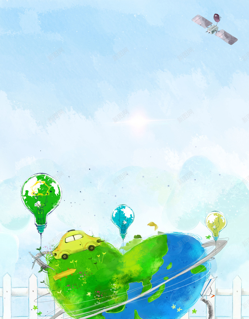 保护环境公益海报背景素材psd设计背景_新图网 https://ixintu.com 节能低碳生活 保护环境 公益海报 共享绿色 绿色文明 绿色低碳 生态文明 保护地球 手绘地球