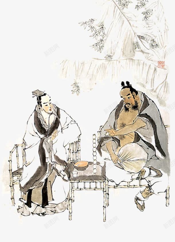 道士人物画png免抠素材_新图网 https://ixintu.com 道教人物画 中国人物画 写意人物画 传统国画人物 古代人物画 人物肖像写意 道长 中国人物画免抠 中国人物画免抠png 中国人物画png