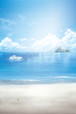 轮船PNG免费下载蓝色清新海边背景设计图高清图片