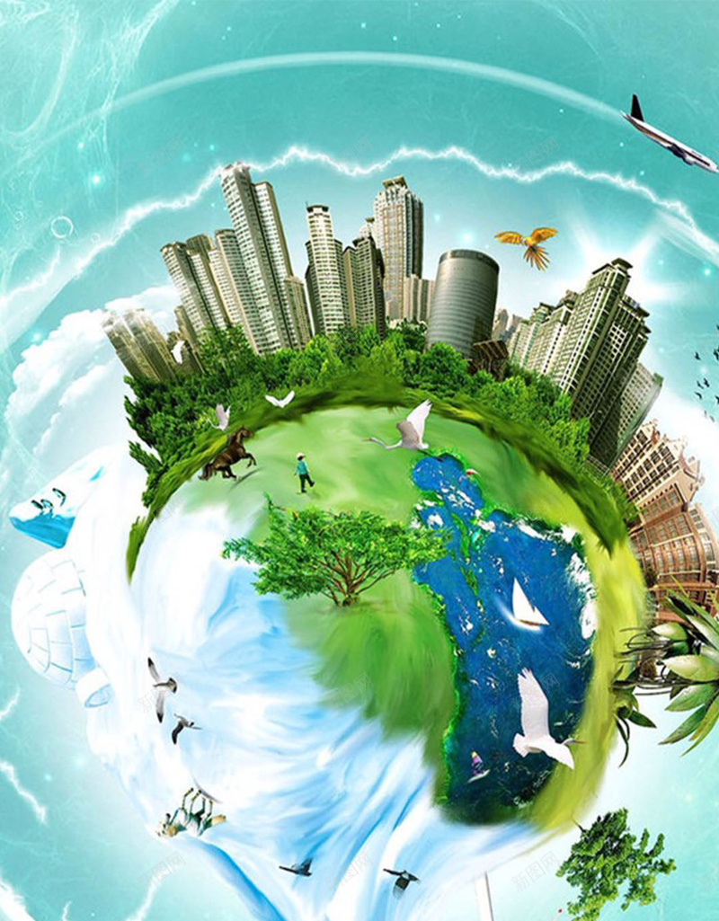 创意的城市H5素材背景jpg设计背景_新图网 https://ixintu.com 创意 地球 城市 环保 绿色 H5素材