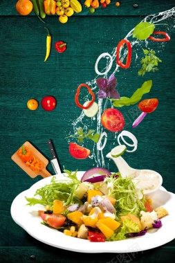 水果素材沙拉创意海报背景