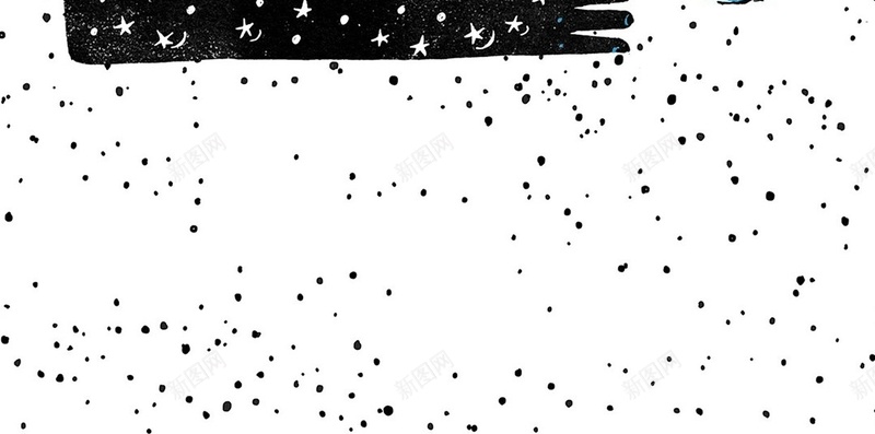 黑白色插画H5背景jpg设计背景_新图网 https://ixintu.com 天生一对 卡通 宇宙 插画 黑色 星点 H5 h5 童趣 手绘