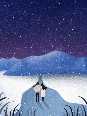 夜晚雪景蓝色手绘插画背景背景