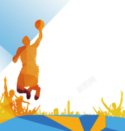 篮球社招生海报背景素材背景