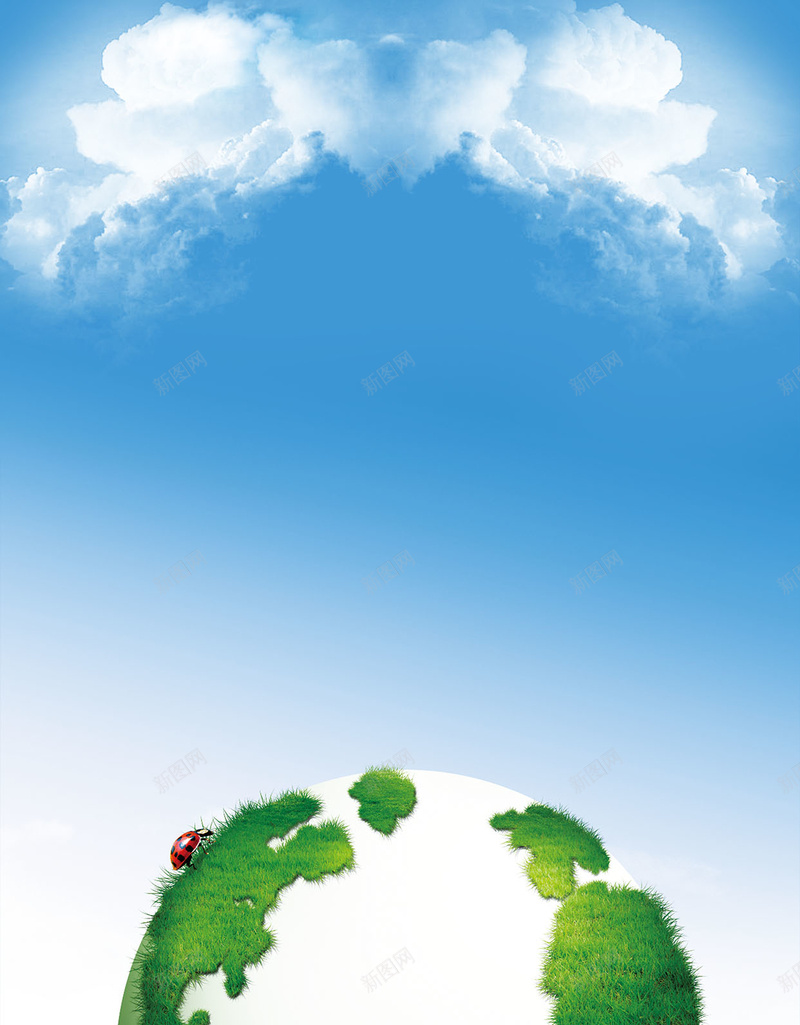 蓝天草地上创意地球生态H5背景jpg设计背景_新图网 https://ixintu.com 蓝天 草地 创意 地球 生态 H5背景 世界地球日 环保 云 公益 保护地球 环境