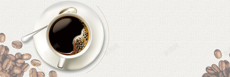 黑咖啡简约咖啡豆背景jpg设计背景_新图网 https://ixintu.com 下午时光 卡布奇诺 轻松时刻 咖啡 拿铁 美味不止一点点 快来享受 全场5折 心动不如行动 时光 舒